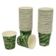 6 OZ GREEN PAPER CUP